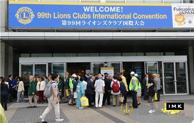 The 99th Lions Club International Convention has been successfully concluded news 图10张